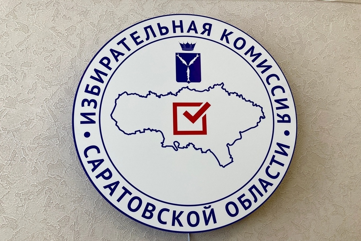 «Единая Россия» побеждают на выборах в Саратовской области