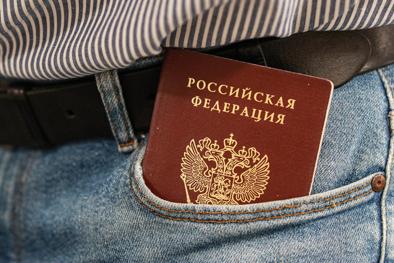 МВД рассказало, какие отметки можно внести в паспорт по желанию
