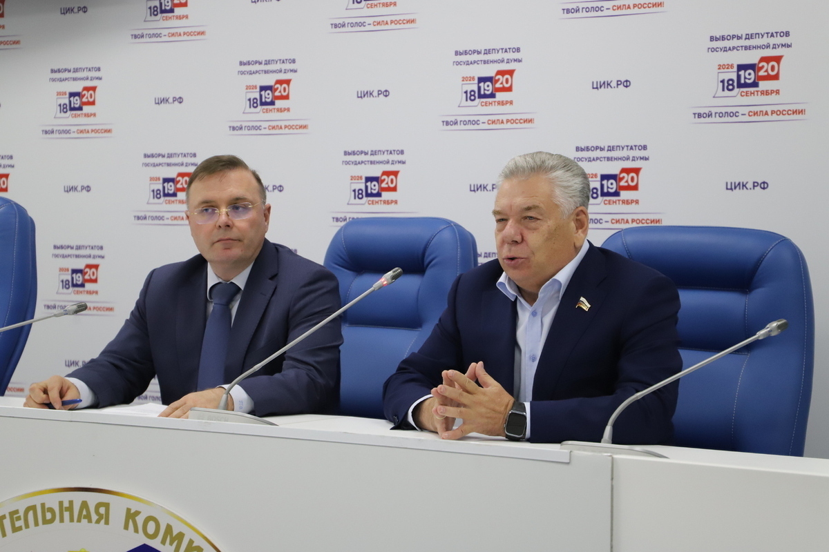 Партии высоко оценили организацию выборов в Тульской области