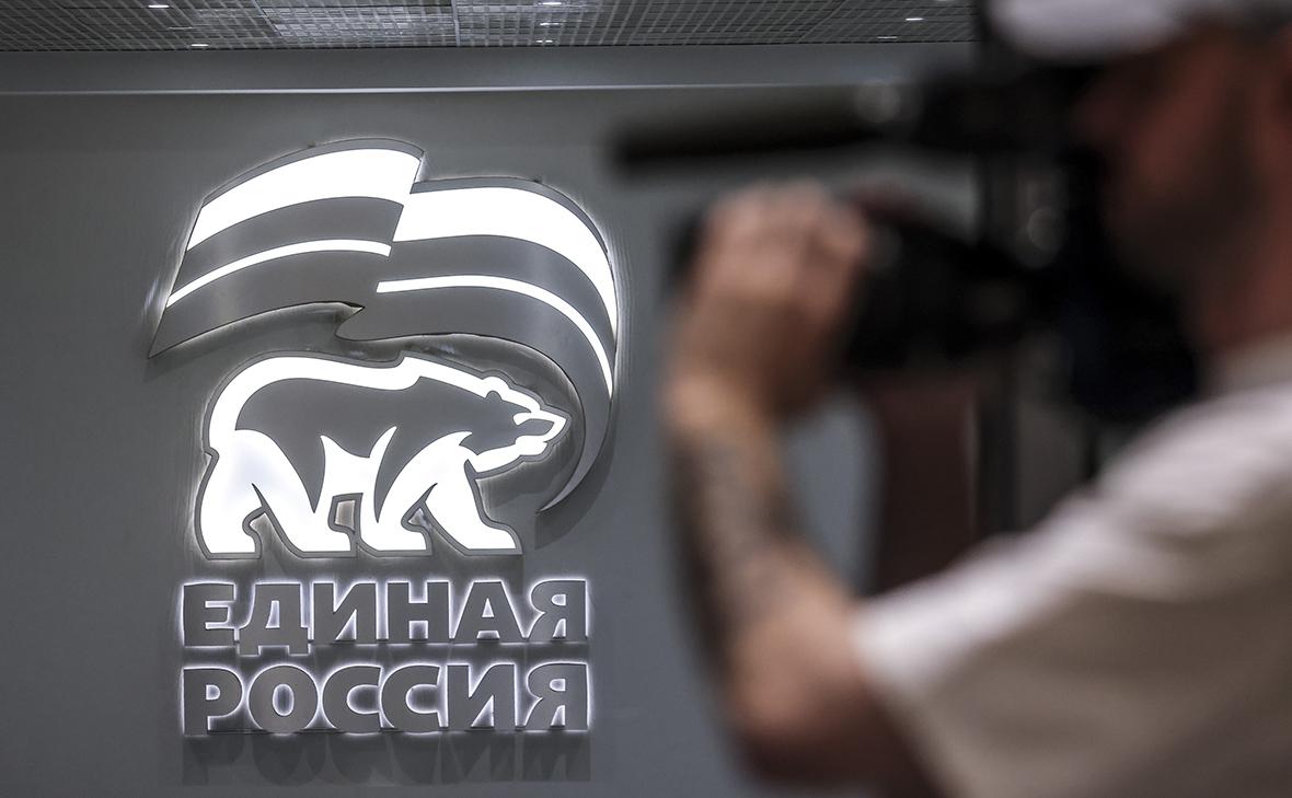 Партия «Единая Россия»: история, руководство, программа