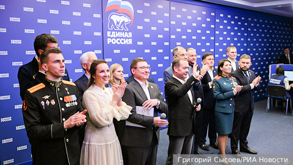 «Единая Россия» превзошла результаты выборов 2003, 2011, 2016 и 2021 годов