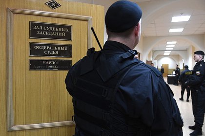 Отпускавший задержанных российский майор получил срок