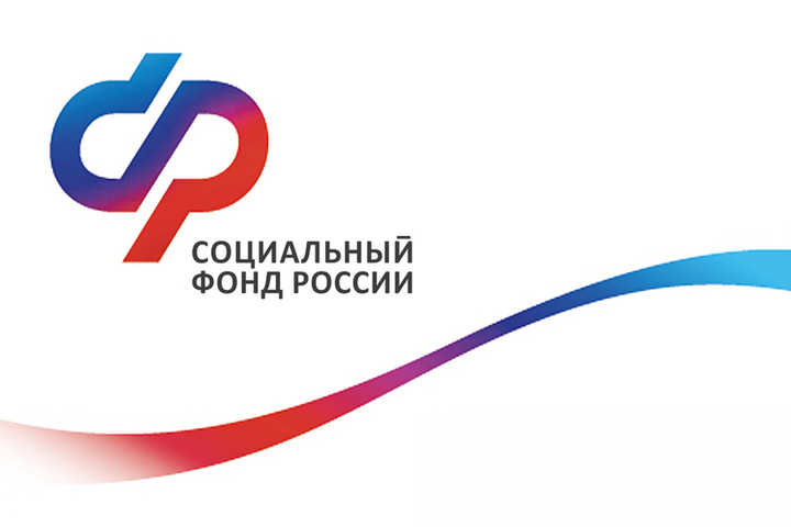 Ярославские предприниматели получили 2,8 млн рублей субсидий за трудоустройство отдельных категорий граждан