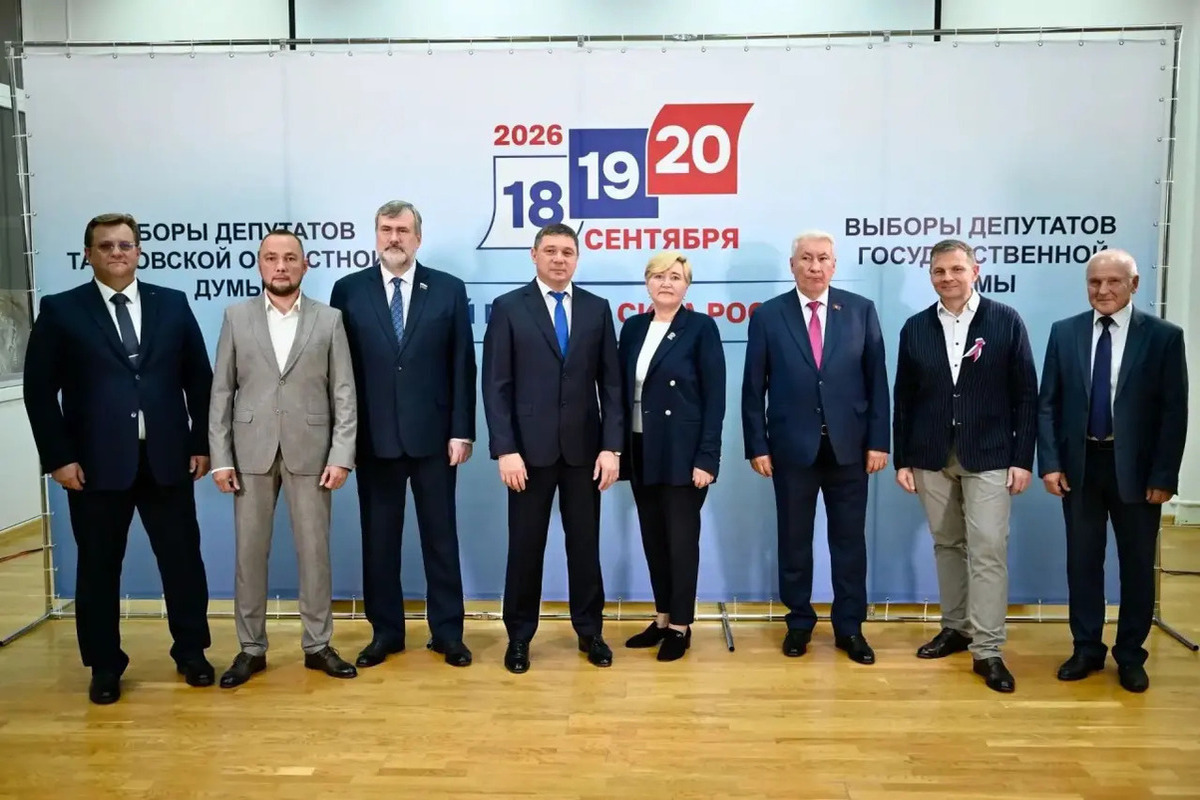 Фролова лидирует в Тамбовском одномандатном округе № 177