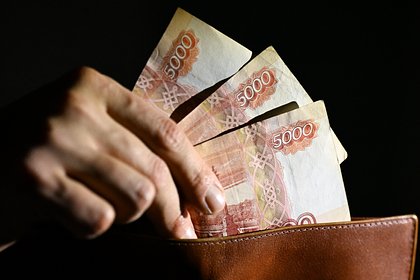 Россияне стали экономнее