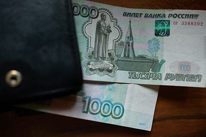 Россиянам стало труднее оформить один вид кредитов