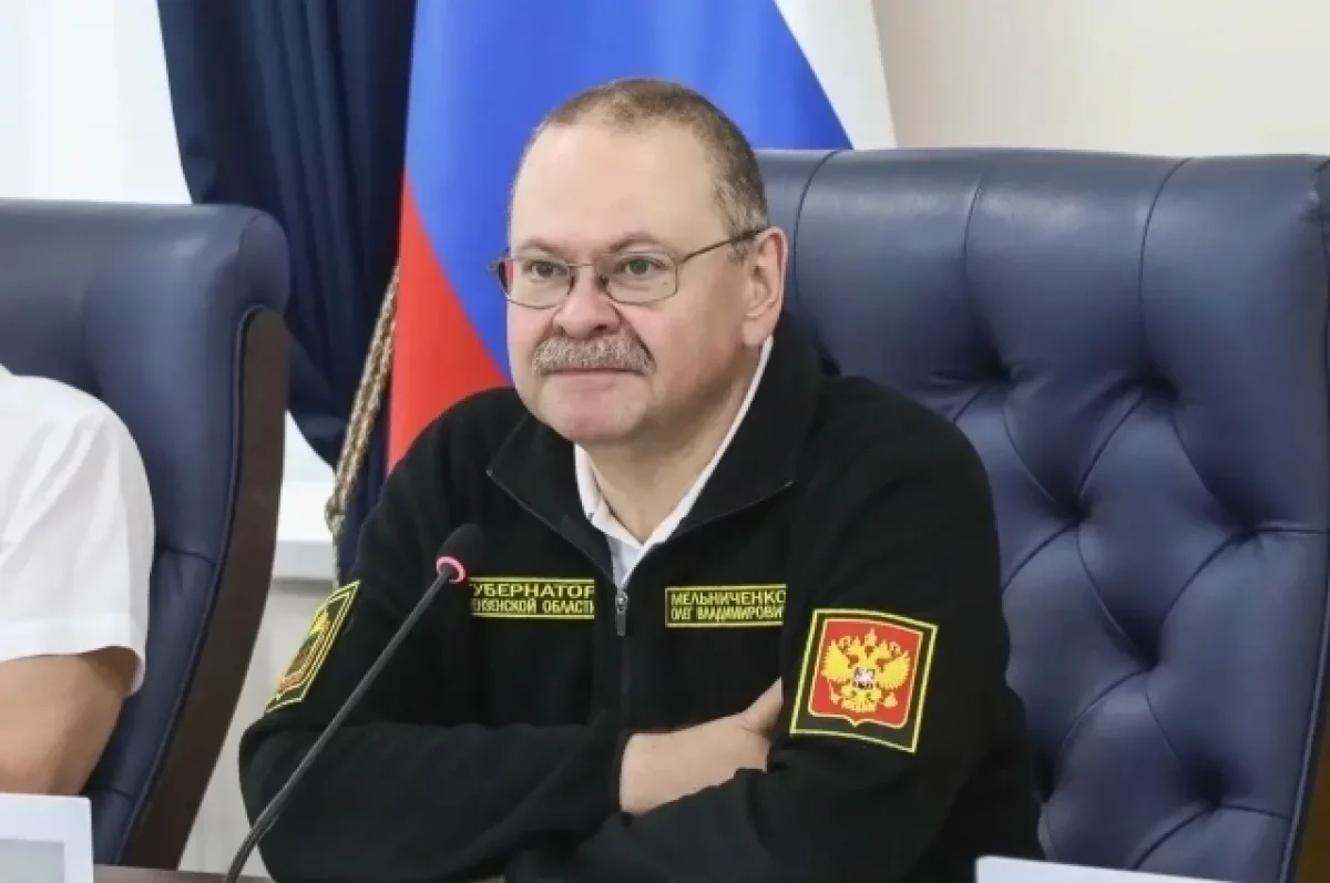 Олег Мельниченко побеждает на выборах главы Пензенской области