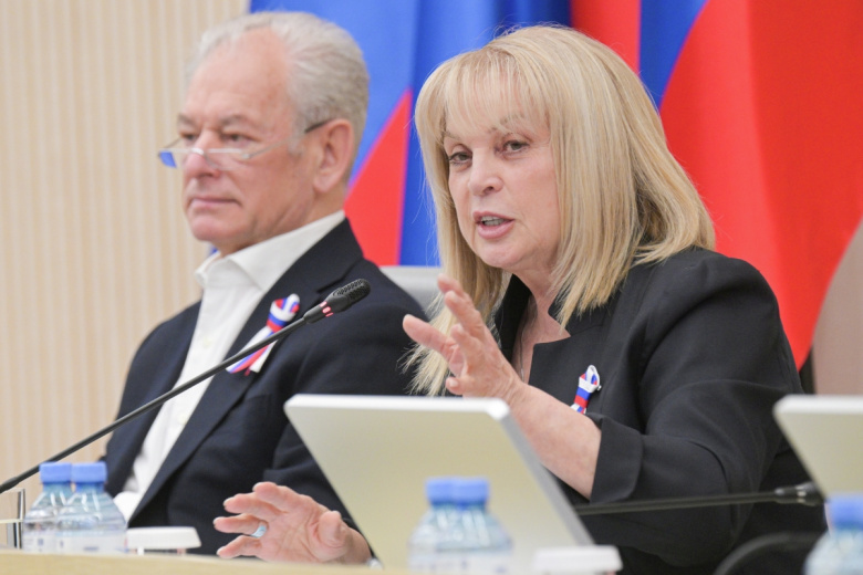 Памфилова рассказала о максимальной прозрачности выборов