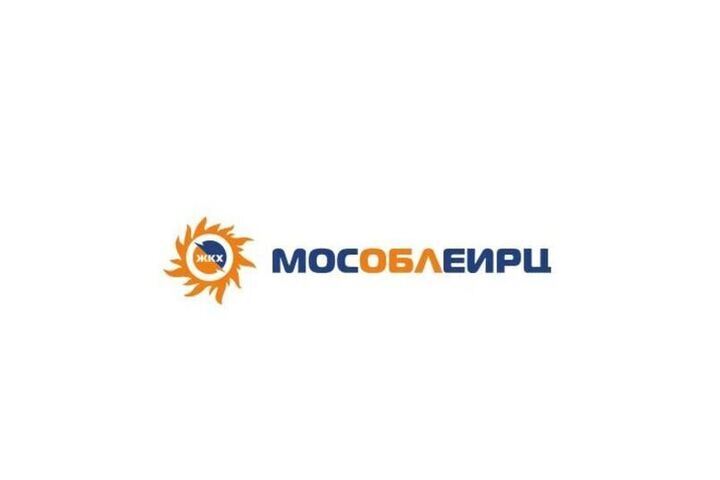 МосОблЕИРЦ в Пущино переезжает в МФЦ
