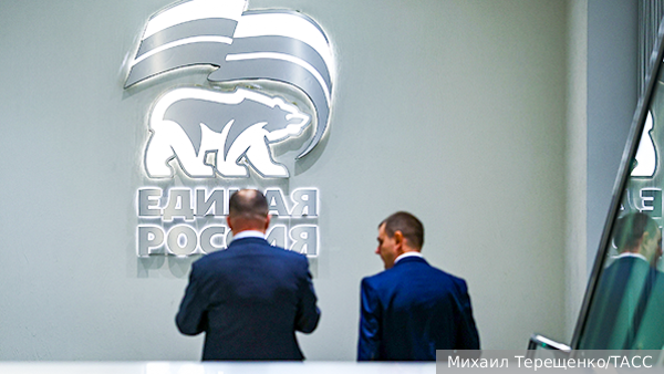 «Единая Россия» получила рекордные 355 мест в Государственной думе