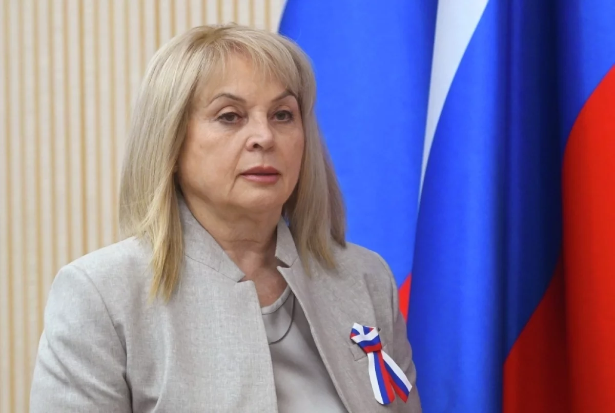 Памфилова заявила, что у «Справедливой России» еще есть шанс пройти в ГД