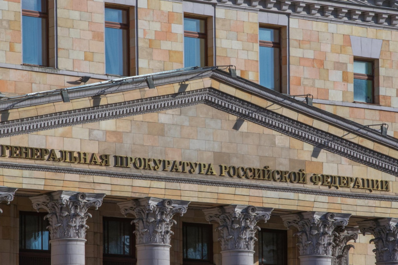 В России потребовали признать националистов Прибалтики пособниками нацистов