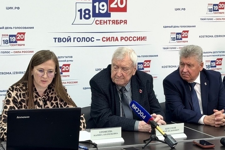 Алексей Анохин: буду работать для всех костромичей, невзирая на политические предпочтения