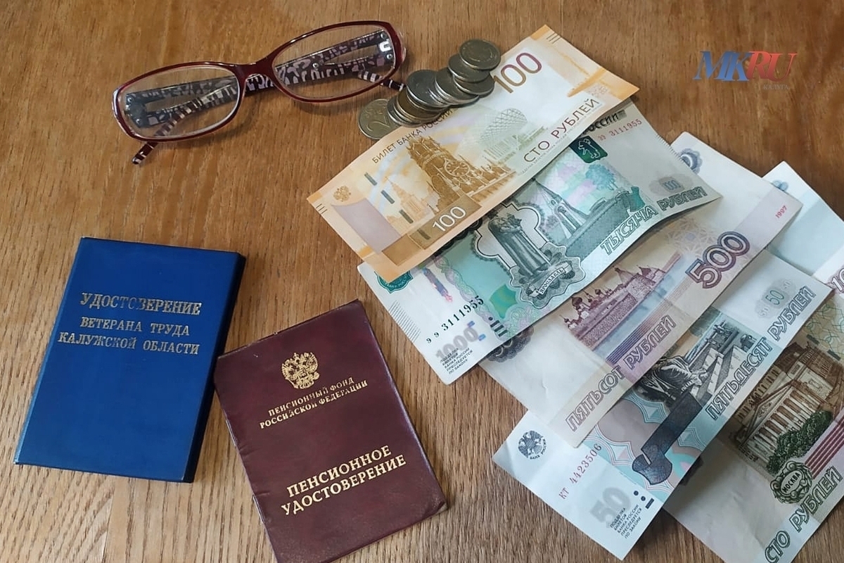 Жителю Боровска вернули более 10 лет трудового стажа
