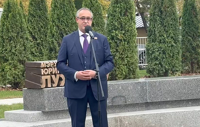 Председатель Мосгордумы Шапошников назвал Лужкова олицетворением управленца