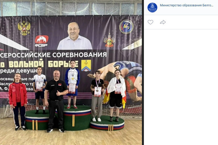 Белгородские борцы выиграли два золота всероссийских соревнований
