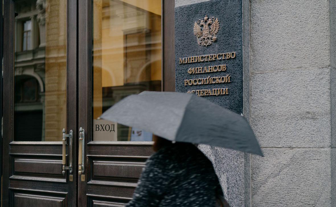 Минфин допустил пересмотр предложенного срока снятия господдержки с ПДС