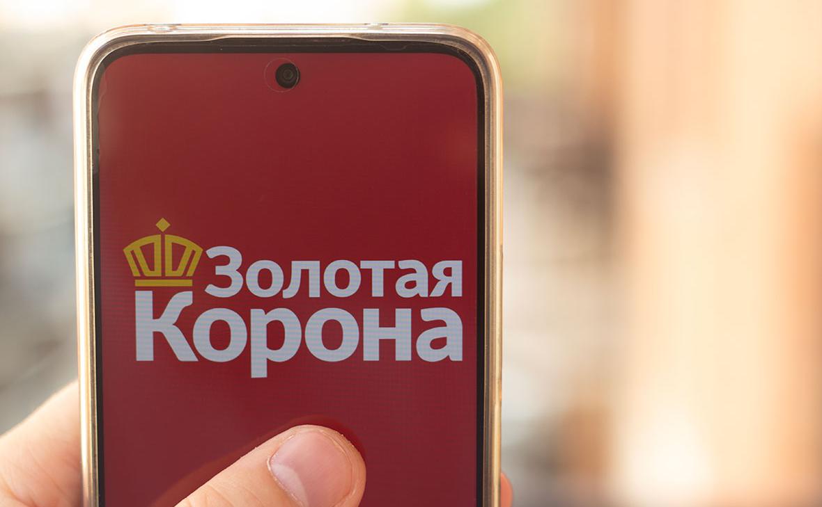 Нацбанк Киргизии отозвал лицензию у оператора «Золотой короны»