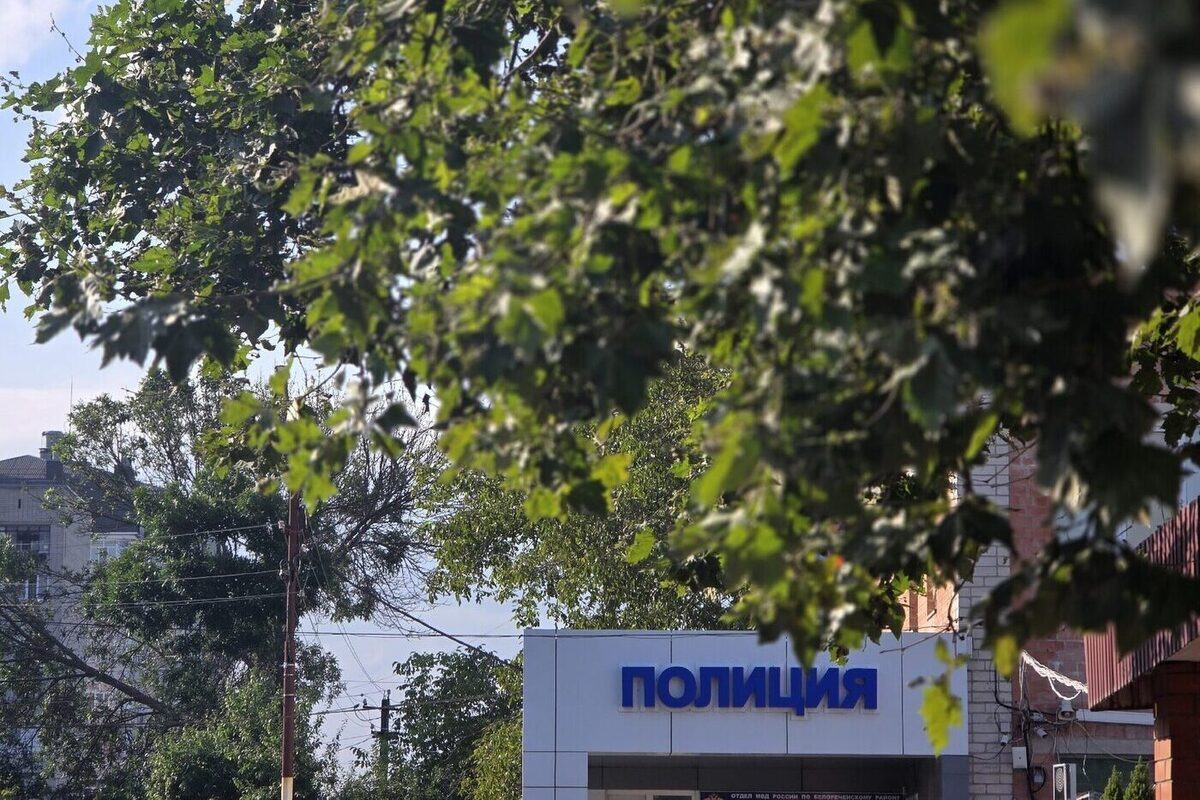 Сочинца приговорили к трем годам за публикации и призывы к насилию в соцсетях