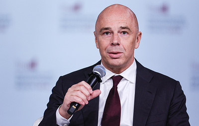 Силуанов: Минфин не против новых трат