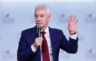 Собянин рассказал, с какими чиновниками нужно прощаться "через полгода"