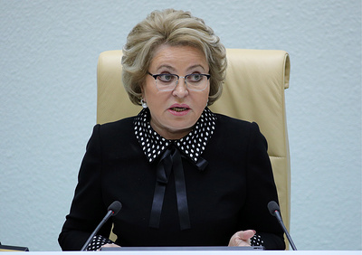 Матвиенко: избирательная система России доказала свою устойчивость