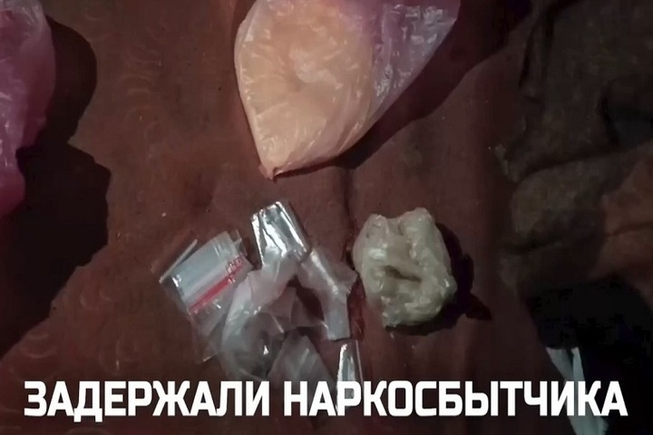 В Горловке задержан наркокурьер из ОПГ, работавшей на ДНР и ЛНР через мессенджер