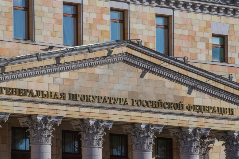 Акции «Уральских заводов» могут перейти в доход государства