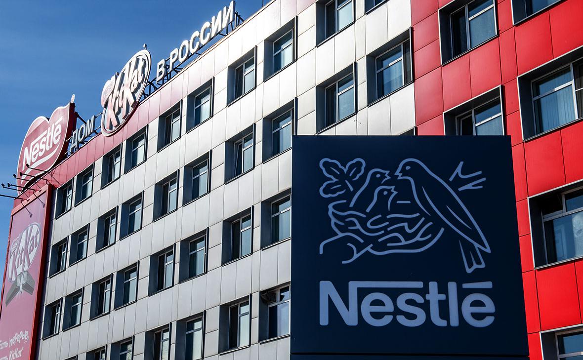 В Nestle сообщили о штатной работе после передачи во временное управление