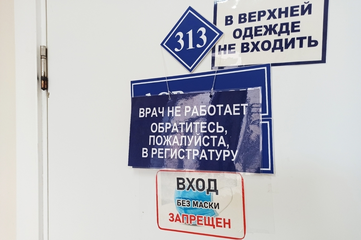 Ивановские приставы помогли пенсионерке взыскать с больницы почти полтора миллиона рублей