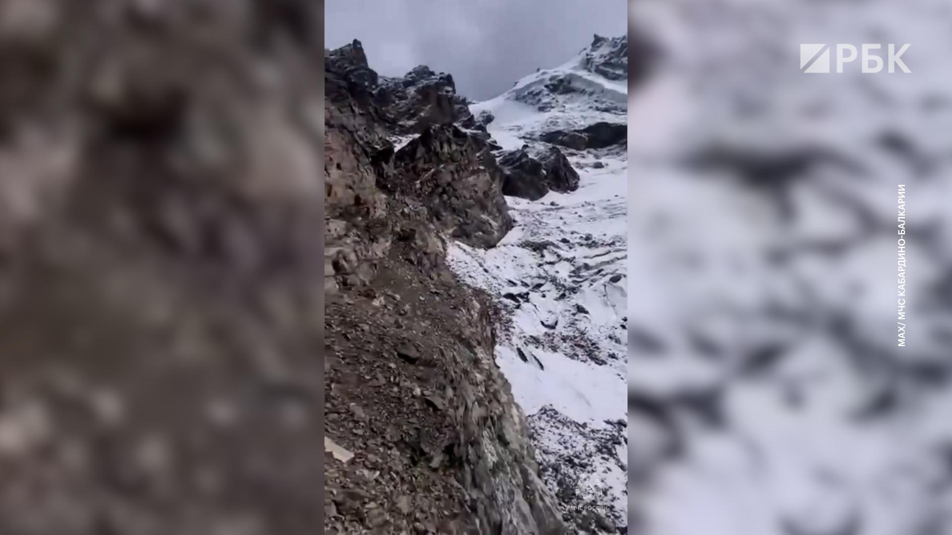 Двое туристов пропали в горах Кабардино-Балкарии