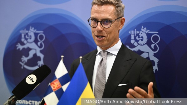 Финский президент Стубб призвал не бояться Россию