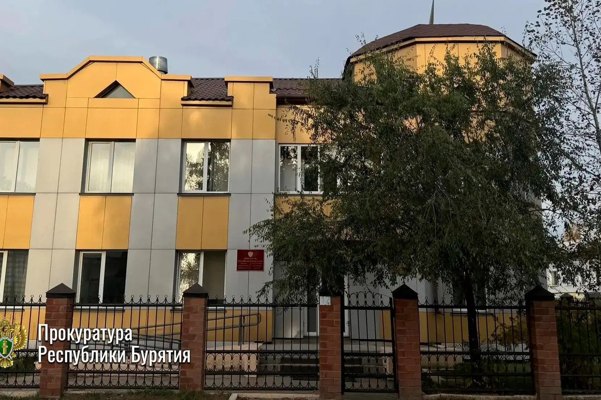 В Бурятии прокуратура помогла ветерану, который потерял документы в бою