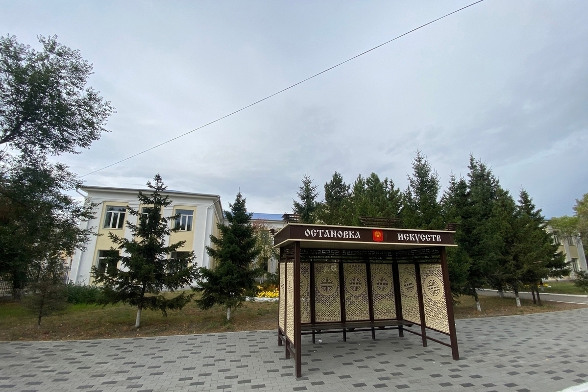 В Кызыле появилась остановка „Искусство“ — новый ориентир рядом с колледжем искусств