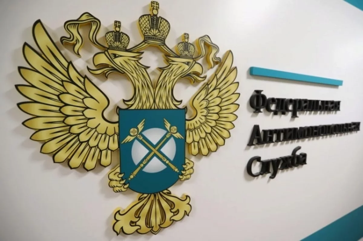 ФАС проверит цены на маргарин у крупнейших производителей