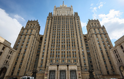 МИД РФ высоко оценил работу обществ Красного Креста и Красного Полумесяца