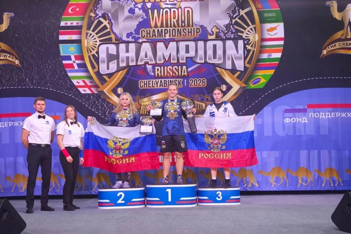 Серпуховская спортсменка победила на чемпионате мира