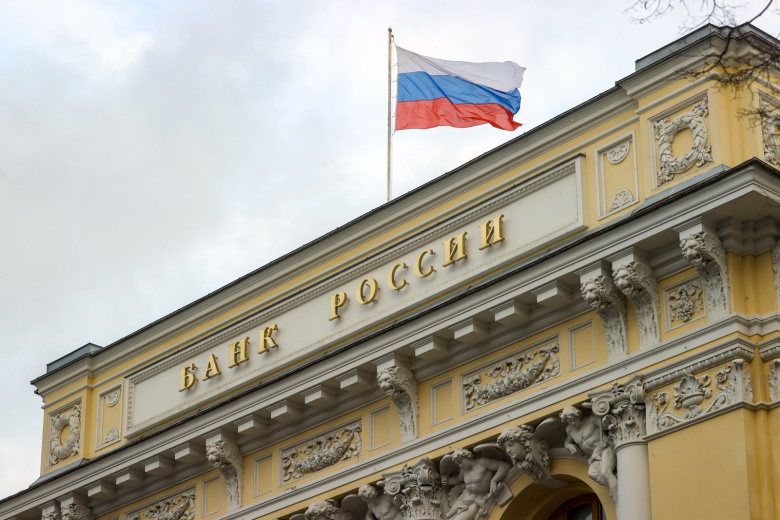 В ЦБ указали на изменения в потребительских привычках россиян