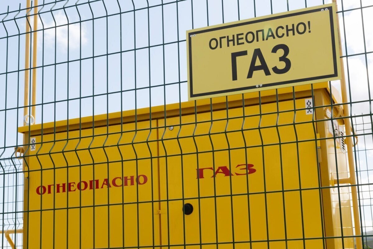 В Крыму с начала года газифицировали 739 домовладений льготников