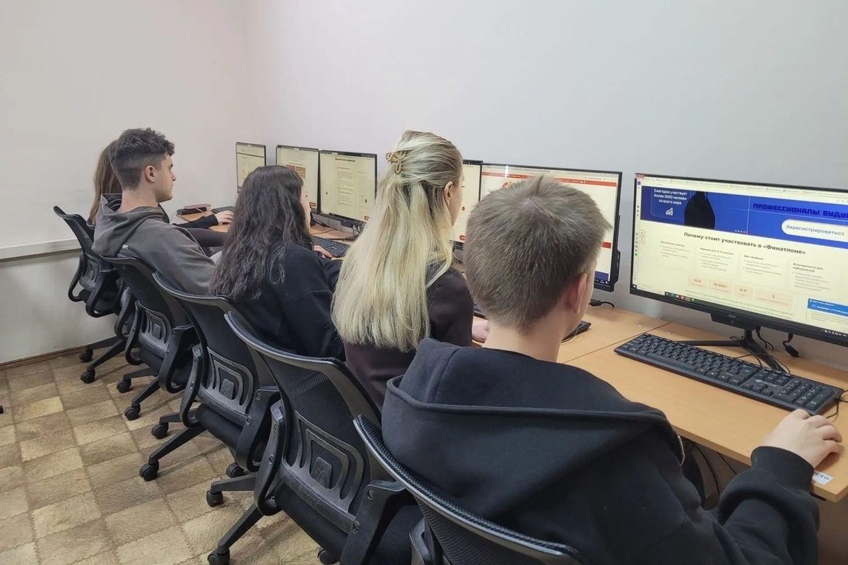 Студенты из Серпухова вышли в финал «Финатлона»