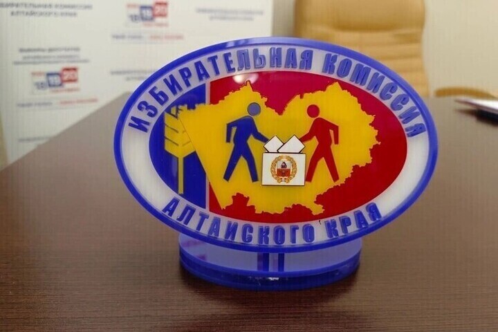 В Алтайском крае зарегистрировали 23 кандидата в депутаты Госдумы
