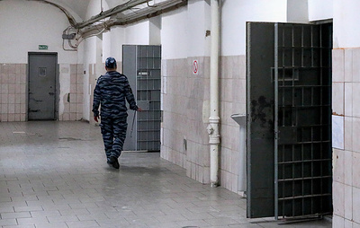 Уральца осудили за финансирование террористической организации