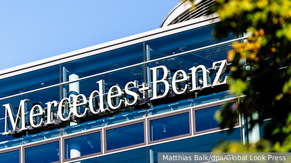 Автоконцерн Mercedes-Benz допустил закрытие двух заводов в Германии