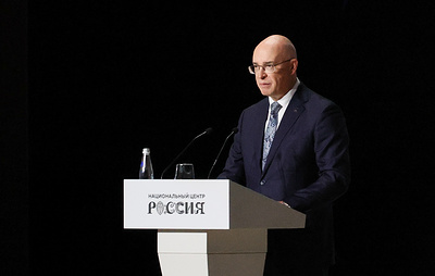 Кондрашов: ИИ необходимо поставить на службу фактчекинга