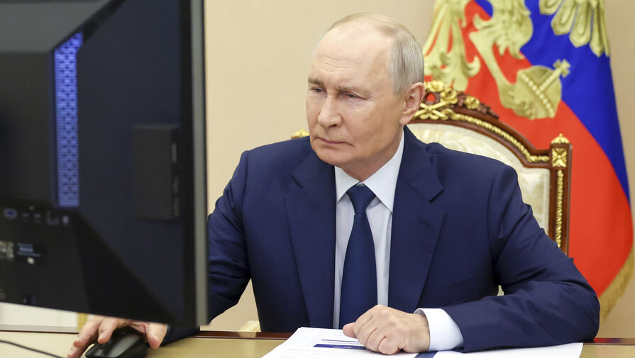 Путин подчеркнул важность стандартов защиты конфиденциальных данных