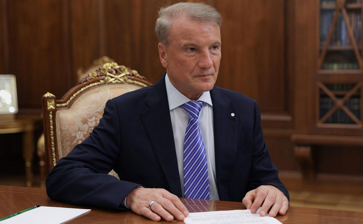 Греф пообещал Путину представить новых человекоподобных роботов