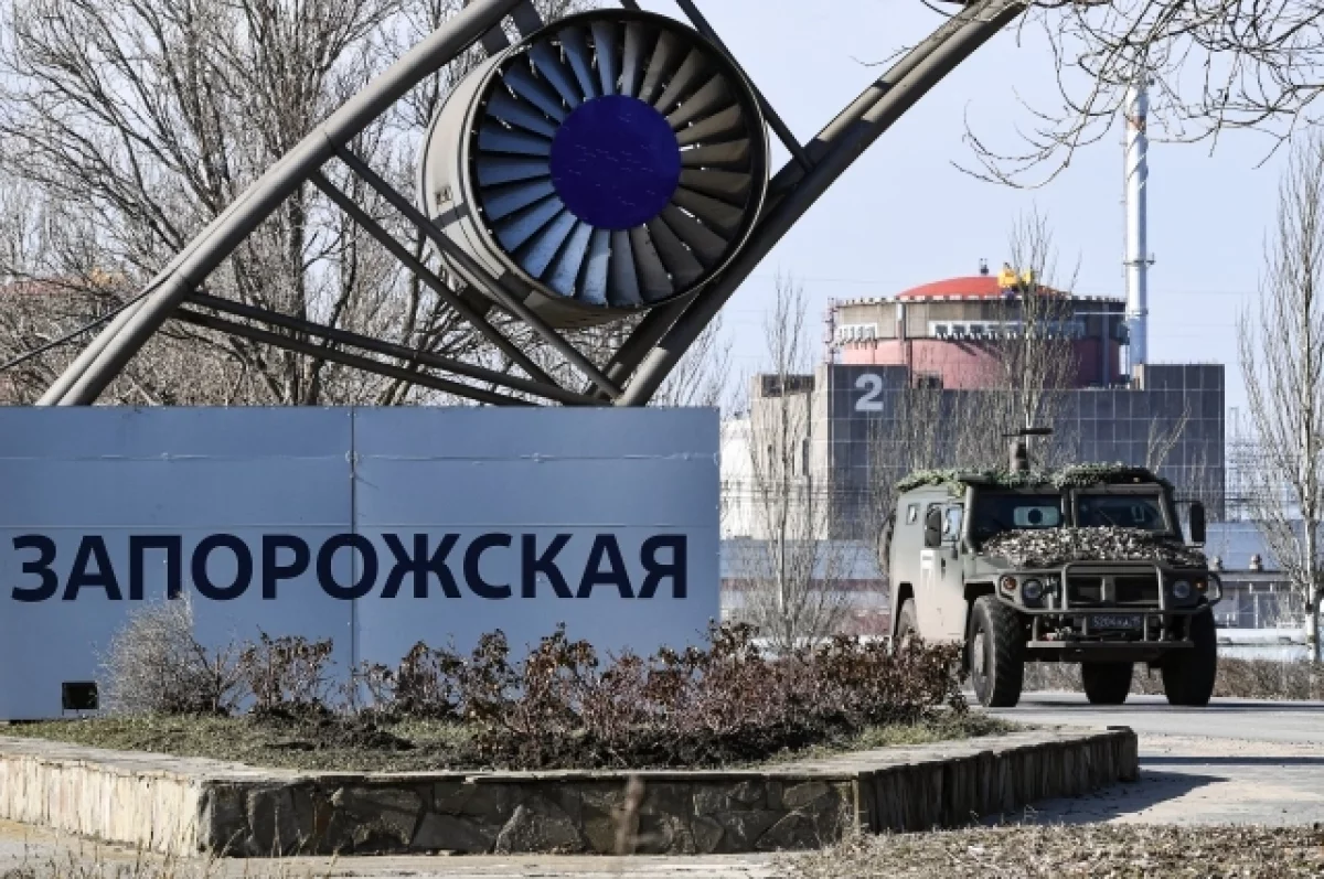 Дрон ВСУ повредил пост радиационного контроля ЗАЭС