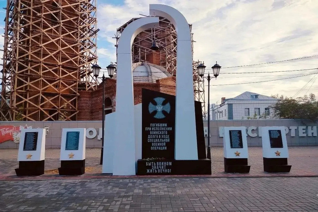 В Знаменском округе до конца сентября откроют мемориал участникам СВО