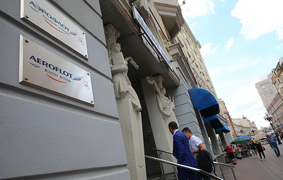 "Аэрофлот" опроверг информацию о вспышке заболевания в офисе на Арбате
