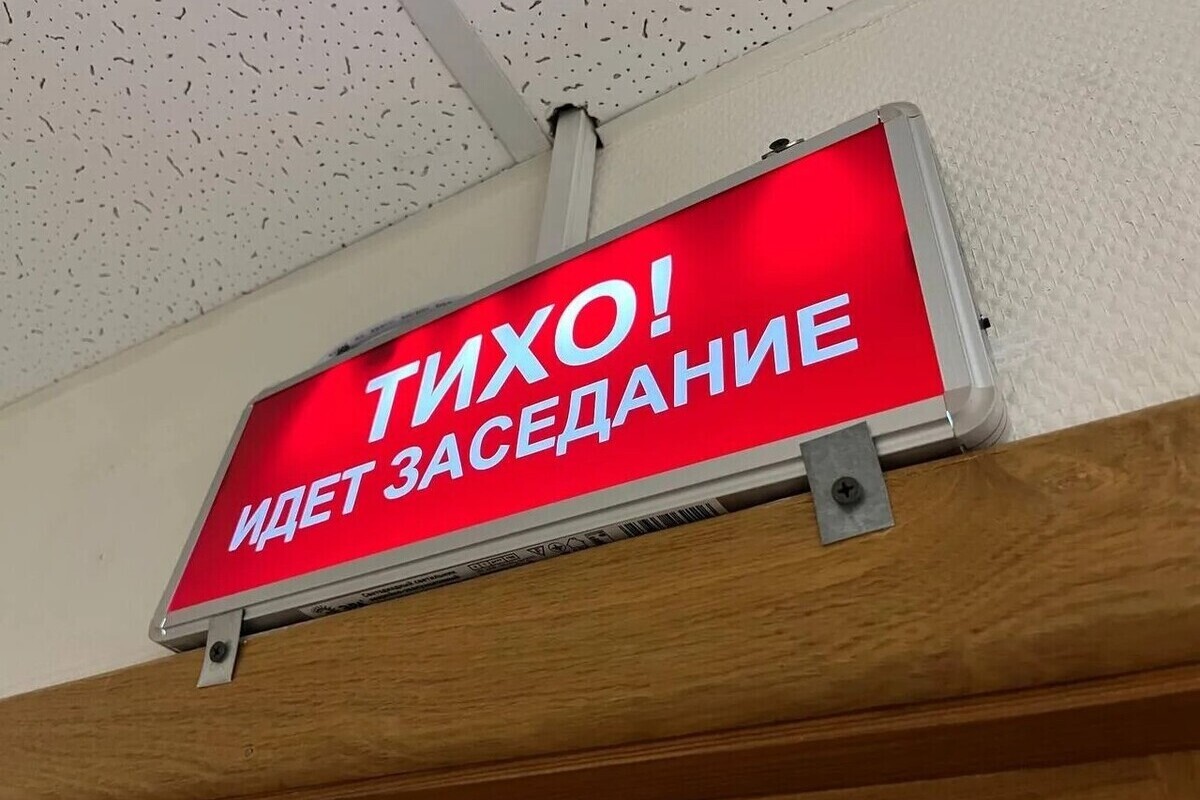 В Петербурге зарегистрировали уже третий иск к организаторам концерта Канье